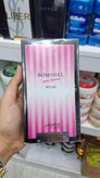 عطر ادوپرفیوم زنانه جاسپر مدل BOMSHEL حجم ۱۰۰ میل خنک و شیرین